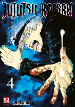 Jujutsu Kaisen Volume Cover Tierlist 1-23 — option 19