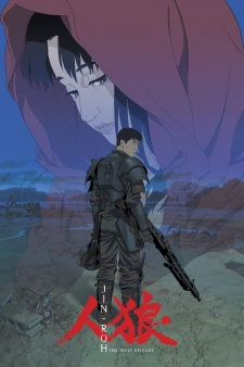 103343jpg — Anime Movies | 60+ Anime Movies option 3