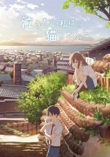 106389jpg — Anime Movies | 60+ Anime Movies option 4