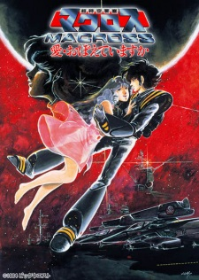 107017jpg — Anime Movies | 60+ Anime Movies option 6