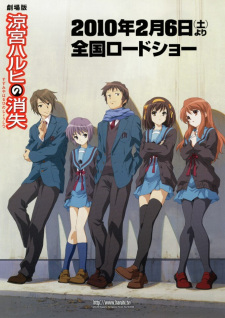 112352jpg — Anime Movies | 60+ Anime Movies option 10