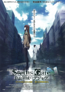 112806jpg — Anime Movies | 60+ Anime Movies option 12
