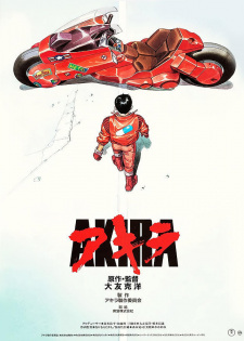 114012jpg — Anime Movies | 60+ Anime Movies option 15