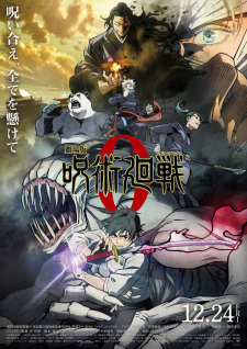 119044jpg — Anime Movies | 60+ Anime Movies option 18