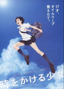2432jpg — Anime Movies | 60+ Anime Movies option 19