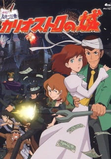 26182jpg — Anime Movies | 60+ Anime Movies option 20