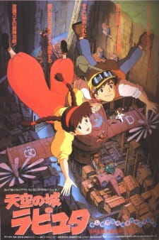 37799jpg — Anime Movies | 60+ Anime Movies option 25