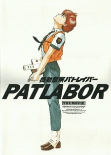 74786jpg — Anime Movies | 60+ Anime Movies option 32