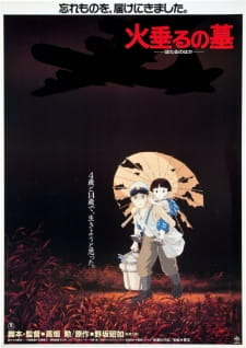 75808jpg — Anime Movies | 60+ Anime Movies option 33