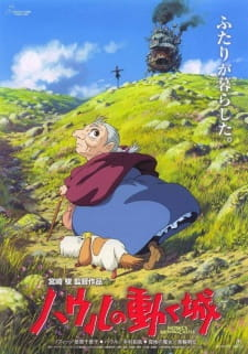 75810jpg — Anime Movies | 60+ Anime Movies option 34