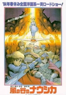 75914jpg — Anime Movies | 60+ Anime Movies option 35