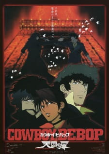 93480jpg — Anime Movies | 60+ Anime Movies option 46