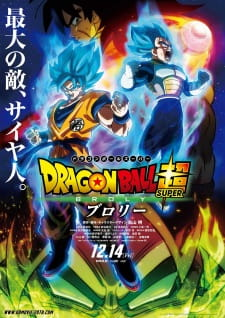 93498jpg — Anime Movies | 60+ Anime Movies option 47