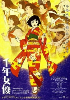 93626jpg — Anime Movies | 60+ Anime Movies option 49
