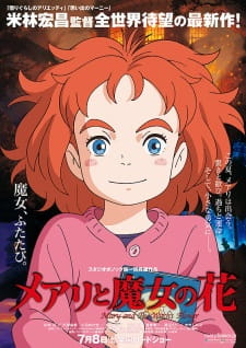 Zzzzz 166797083290335jpg — Anime Movies | 60+ Anime Movies option 62