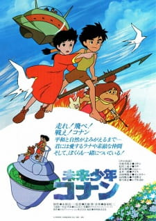 Zzzzz 166797083299158jpg — Anime Movies | 60+ Anime Movies option 63