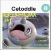 Screenshot38png — Scarlet and Violet Full Pokédex option 42