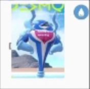 Screenshot41png — Scarlet and Violet Full Pokédex option 46