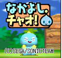 Chao — Every Sonic Game (May 2023) option 6