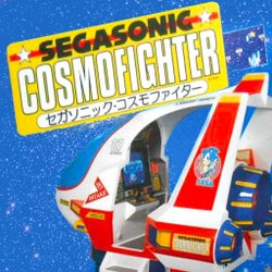 Cosmofightersonic 1667948438967 — Every Sonic Game (May 2023) option 7