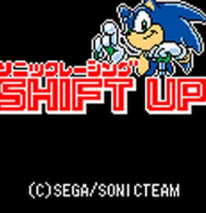 Shiftup — Every Sonic Game (May 2023) option 33
