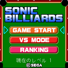 Sonicbilliardsnewermobiletitle — Every Sonic Game (May 2023) option 65