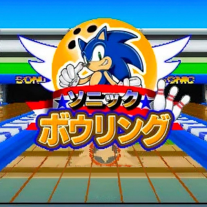Sonicbowling2 1667932674075 — Every Sonic Game (May 2023) option 68