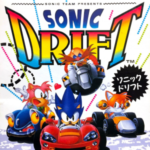 Sonicdrift 1661765437404 — Every Sonic Game (May 2023) option 76