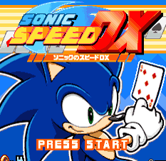 Speeddx — Every Sonic Game (May 2023) option 111
