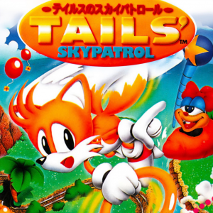 Tailsskypatrol 1650739975344 — Every Sonic Game (May 2023) option 115