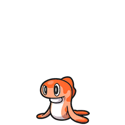 Eae554a4 061a 4a85 Ace9 43ef58904295png — All pokemon 9g option 88
