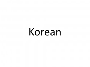 Koreanpng — women types option 13