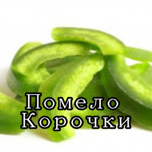 [RUS]Сухофрукты, Сушёные Ягоды, Орехи, Вяленые Фрукты — option 34