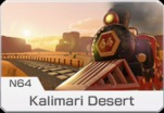 Mario Kart 8 Deluxe Tracks Tier List + Booster Course Pass — option 55