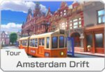 Mario Kart 8 Deluxe Tracks Tier List + Booster Course Pass — option 71