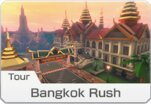 Mario Kart 8 Deluxe Tracks Tier List + Booster Course Pass — option 75