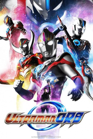 Images 16jpeg — ultraman new generation series&movie special episode (ginga option 5