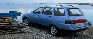 1111jpg — lada option 1