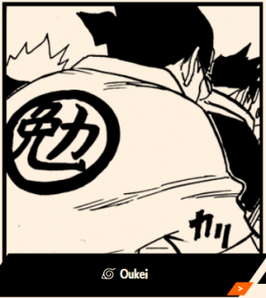 Screenshot20221222173412png — Every Naruto Character option 145
