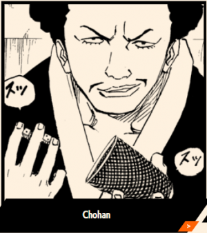 Zzzzz 1671734642screenshot20221222175956png — Every Naruto Character option 366