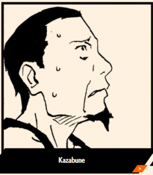 Zzzzz 1671734645screenshot20221222180356png — Every Naruto Character option 419