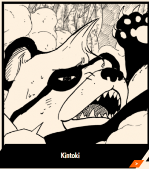 Zzzzz 1671734645screenshot20221222180426png — Every Naruto Character option 425