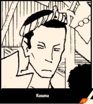 Zzzzz 1671734645screenshot20221222180444png — Every Naruto Character option 429