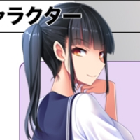 100016jpg — MSIZE GIRL TIER option 15