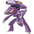 70px 0649genesectpng — All Bug Types as of March 2023 option 67