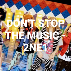 Images 2023 02 13t203903340jpeg — Big 4 girl groups title tracks option 22