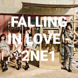 Images 2023 02 13t205031308jpeg — Big 4 girl groups title tracks option 27