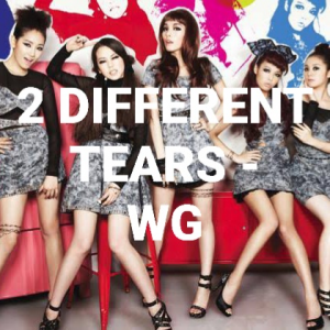 Images 63jpeg — Big 4 girl groups title tracks option 116
