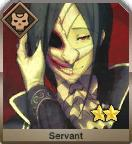 Servant044jpg — FGO Husbando (Always Updated) option 27