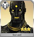 Servant055jpg — FGO Husbando (Always Updated) option 36